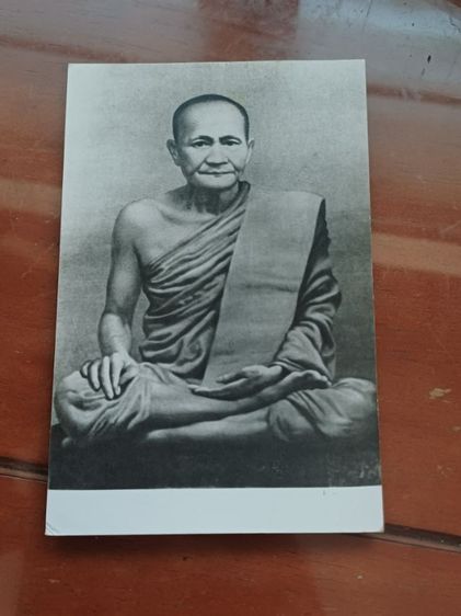 100ปีเกิด ลพ ปาน รูปที่ 5