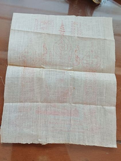 100ปีเกิด ลพ ปาน รูปที่ 4