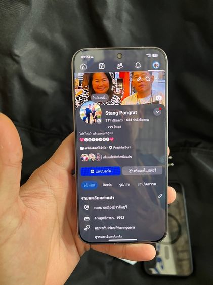 oppo find x9 pro รูปที่ 2