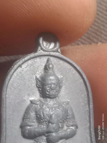 เหรียญเท้าเวสสุวรรณ เหรียญจำปี45