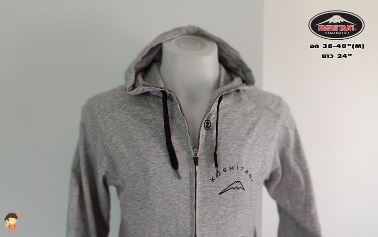 Sweater Kushitani Japan