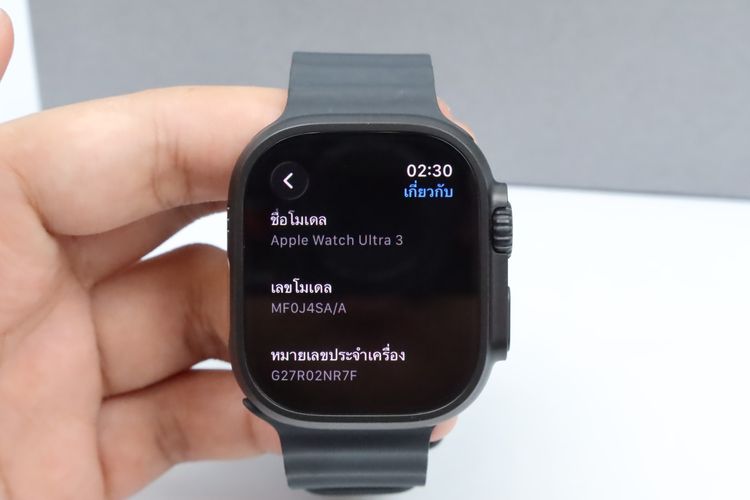 Apple Watch Ultra 3 Titanium 49mm GPS+Cellular  - ID26040078 รูปที่ 3