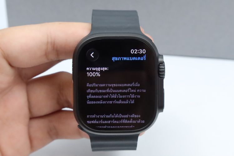 Apple Watch Ultra 3 Titanium 49mm GPS+Cellular  - ID26040078 รูปที่ 2