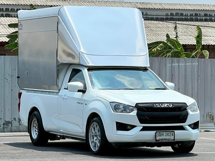 รถ Isuzu D-MAX 1.9 B สี ขาว