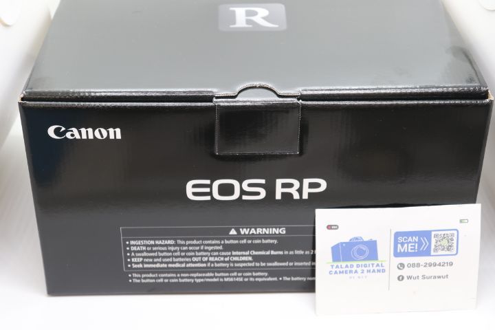 Canon RP สินค้าใหม่ ประกันศูนย์ยาว 14 เดือน