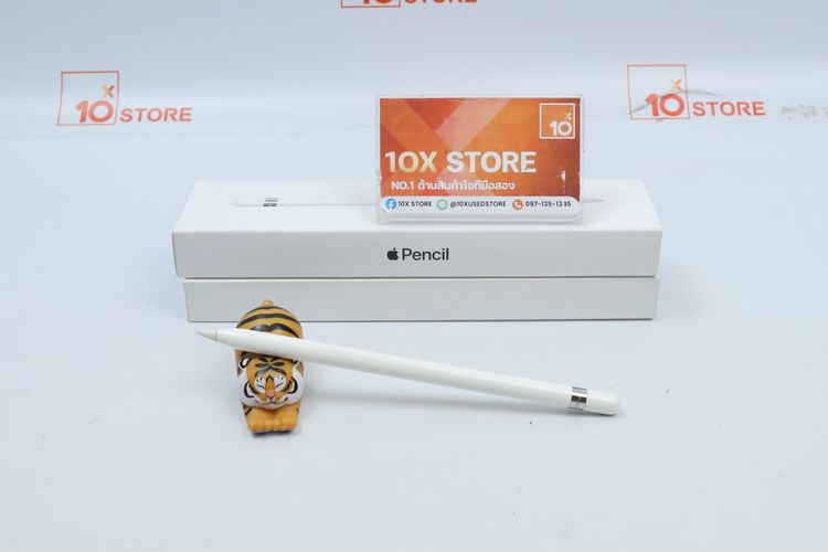 Apple Pencil รุ่น 1 - ID26040082