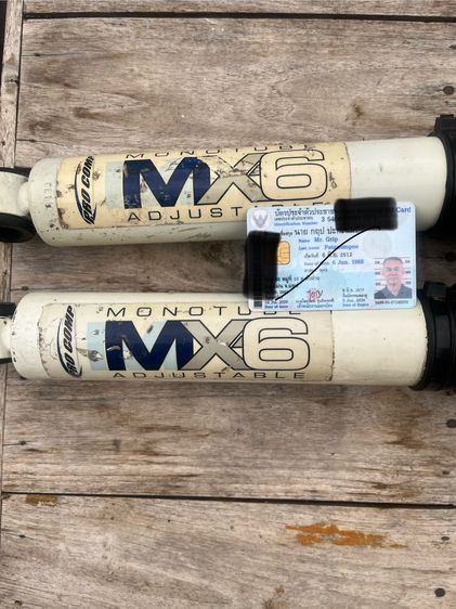 ขายโช้คหลัง pro comp mx-6 รูปที่ 3