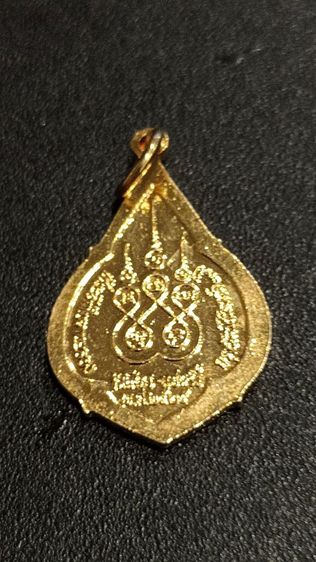 พ่อปู่ทวด2หน้าเนื้อโลหะแถมพ่อโสธร รูปที่ 13