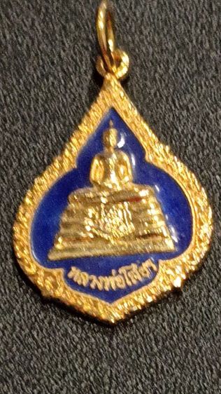 พ่อปู่ทวด2หน้าเนื้อโลหะแถมพ่อโสธร รูปที่ 12