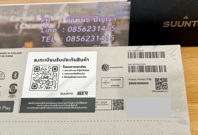 Suunto Run  All Black เครื่องใหม่ ไม่เเกะซิล รูปที่ 4