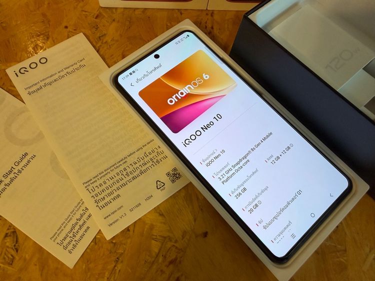 iQOO Neo10  Ram 12-12  Rom 256  ศูนย์ไทย เหมือนได้เครื่องมือ 1 รูปที่ 7