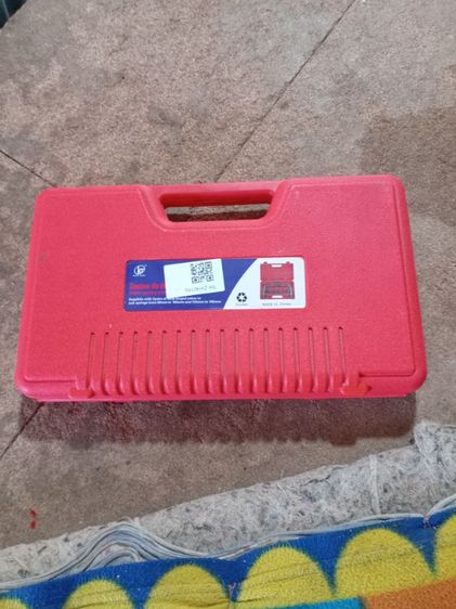 ชุดกดวาล์ว