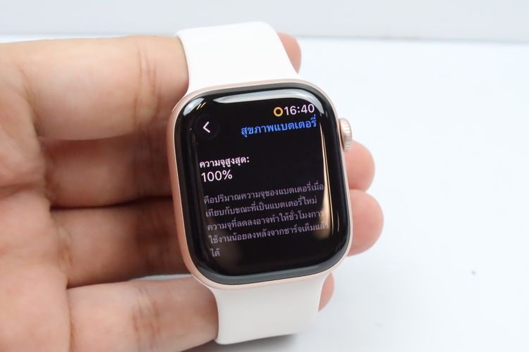 Apple Watch series 11 42mm GPS  รูปที่ 2