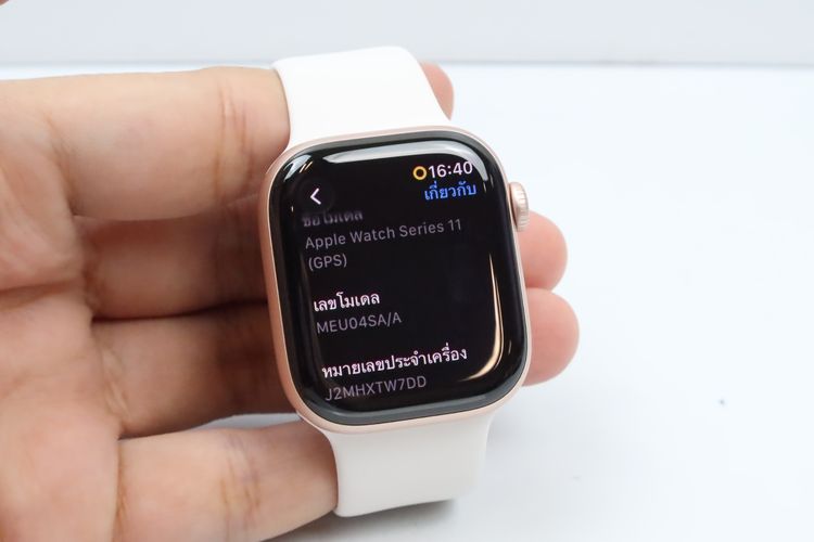 Apple Watch series 11 42mm GPS  รูปที่ 3