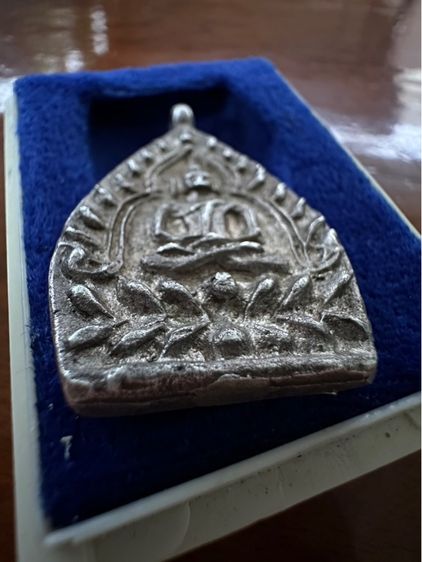 ปล่อยเจ้าสัวรุ่น2 เนื้อเงิน วัดกลางบางแก้ว รูปที่ 9