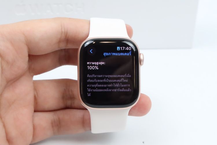Apple Watch series 10 42mm GPS Rose Gold - ID26040090 รูปที่ 2
