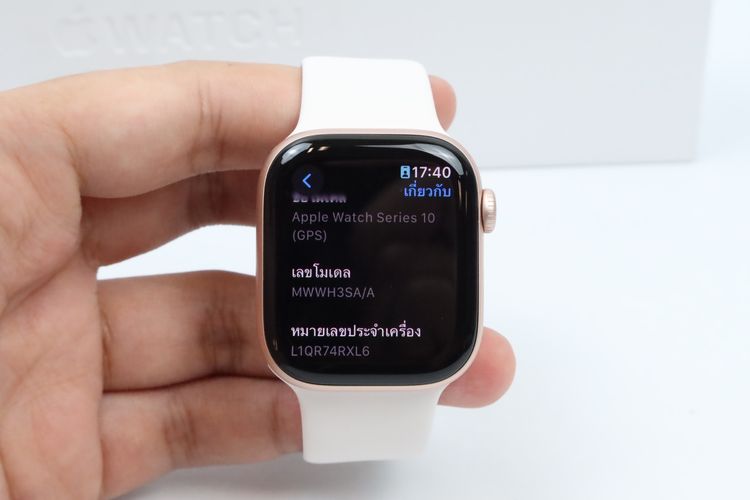 Apple Watch series 10 42mm GPS Rose Gold - ID26040090 รูปที่ 3