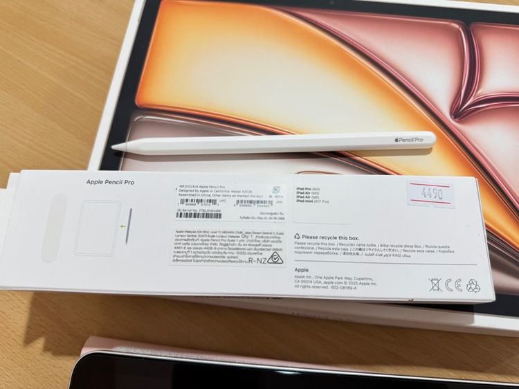 IPad Air M3 11นิ้ว พร้อม ปากกาPro พร้อมเคส ส่งฟรี รูปที่ 8