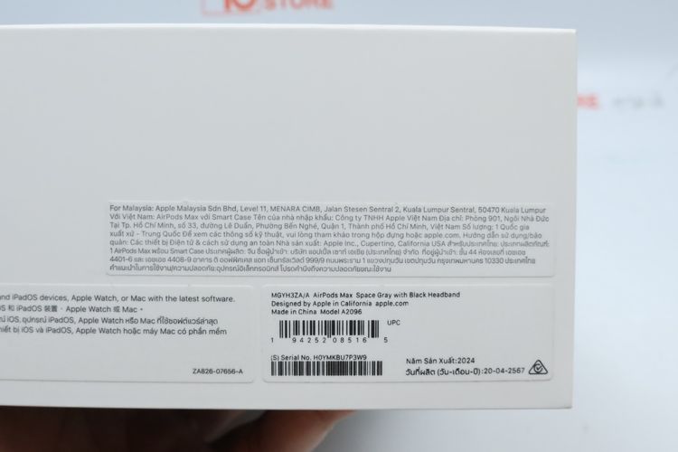 AirPods Max Lightning - ID26040091 รูปที่ 9