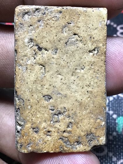 สมเด็จเก่าบ้านคุณตา รูปที่ 2