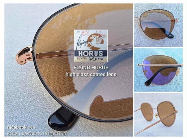แว่นตาลักซ์ชัวรีแบรนด์อิสระจากออสเตรียที่โดดเด่นที่สุด ANDY WOLF : France เลนส์กระจกคริสตัลไฮ–คลาสญี่ปุ่น FLYING HORUS สีน้ำตาล–ตอร์ติญ่า...Authentic ANDY WOLF handcrafted in Morez, Jura Mountains, France รูปที่ 5