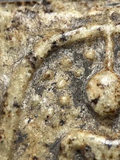 พระสมเด็จวัดระฆังพิมพ์ปกโพธิ์ ส่งตามรูป (123) รูปที่ 5