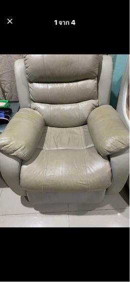 หนัง โซฟาไฟฟ้านอนได้