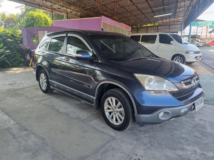 รถ Honda CR-V 2.0 E 4WD สี เทา