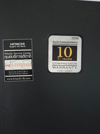 ตู้เย็น Hitachi รุ่น R-VG550PZ 19.9 คิว รูปที่ 8