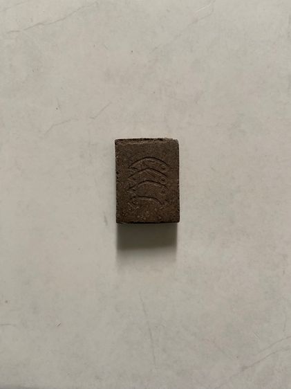 พระสมเด็จพุทธศิลป์องค์ รูปที่ 2