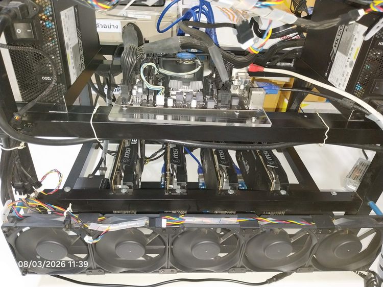 ขาย เครื่องขุดบิทคอยน์ ขาย ริกขุดบิทคอยน์ รูปที่ 4