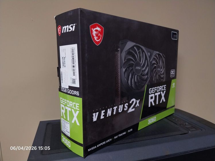 อื่นๆ ขาย เครื่องขุดบิทคอยน์ ขาย ริกขุดบิทคอยน์