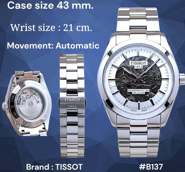 TISSOT 1853 Powermatic 80 Automatic ขนาด 43 mm สายเหล็ก สวยหรู สภาพดี พร้อมใช้งาน