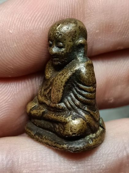 พ่อเงิน พิมพ์นิยม  รูปที่ 4