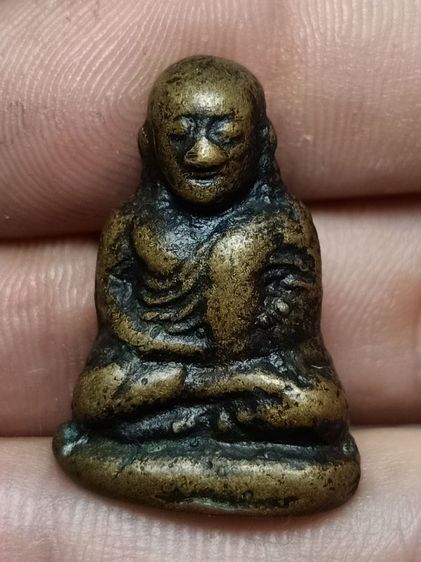 พ่อเงิน พิมพ์ขี้ตา