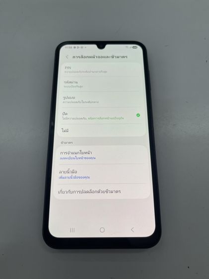Samsung A15 5G 8 128 GB สภาพสวย สแกนได้ แบตนาน ไม่เคยซ่อม ราคาถูกใจ รูปที่ 5
