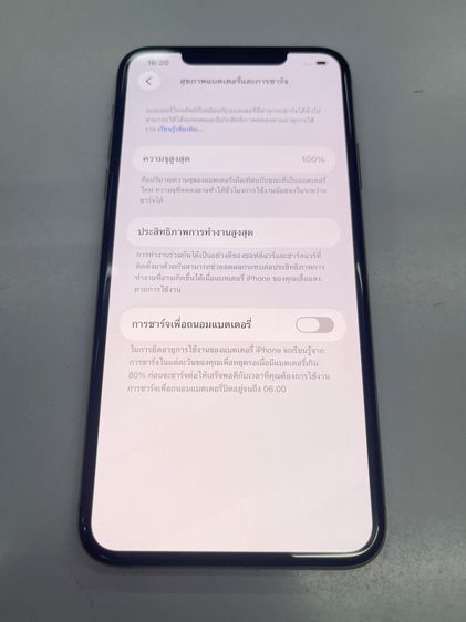 IPHONE 11 Promax 256 GB แบต 100 สภาพสวย สแกนได้ ราคาถูกใจ รูปที่ 4