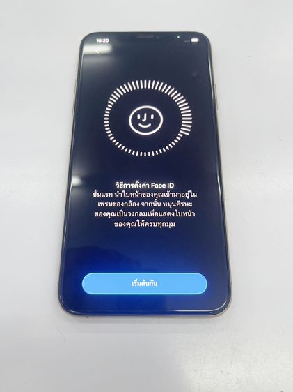 IPHONE 11 Promax 256 GB แบต 100 สภาพสวย สแกนได้ ราคาถูกใจ รูปที่ 6