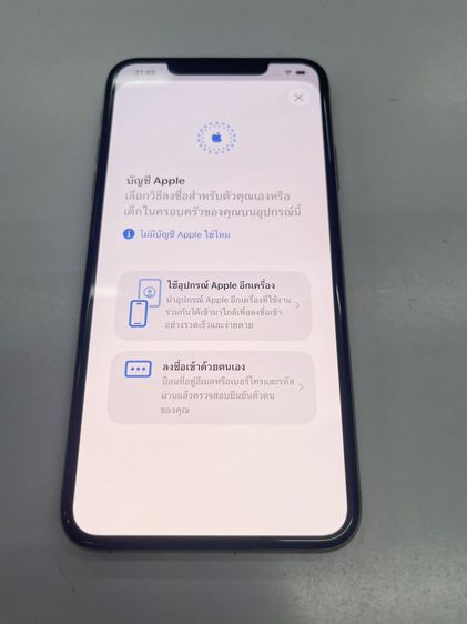 IPHONE 11 Promax 256 GB แบต 100 สภาพสวย สแกนได้ ราคาถูกใจ รูปที่ 5