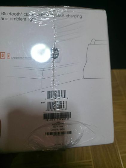 ลำโพงJBL Horizonวิทยุนาฬิกาบลูทูธ JBL Horizon    รูปที่ 6