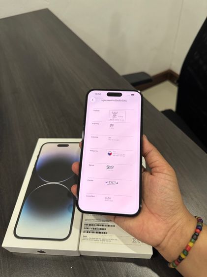 iPhone 14promax 128gb ศูนย์ไทยเดิมๆ รูปที่ 12