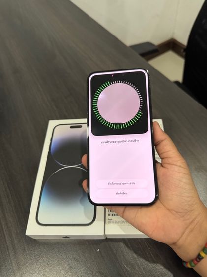 iPhone 14promax 128gb ศูนย์ไทยเดิมๆ รูปที่ 10