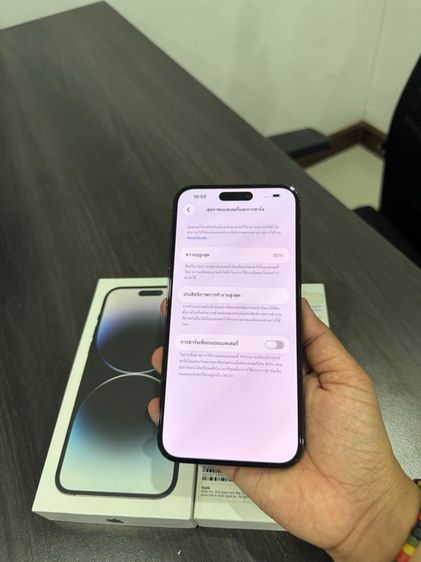 iPhone 14promax 128gb ศูนย์ไทยเดิมๆ รูปที่ 11