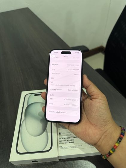 iPhone 15 128gb ศูนย์ไทยเดิมๆ รูปที่ 10