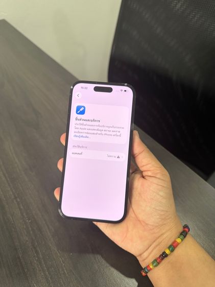 iPhone 14pro 256gb ศูนย์ไทย รูปที่ 9