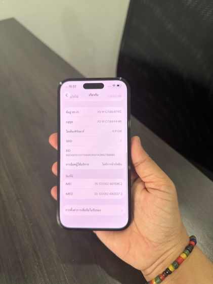 iPhone 14pro 256gb ศูนย์ไทย รูปที่ 10