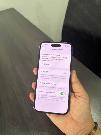 iPhone 14pro 256gb ศูนย์ไทย รูปที่ 12
