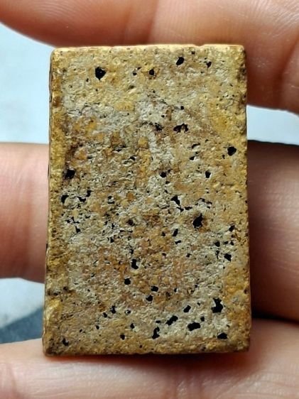 พระสมเด็จวัดระฆังพิมพ์ใหญ่ รูปที่ 5