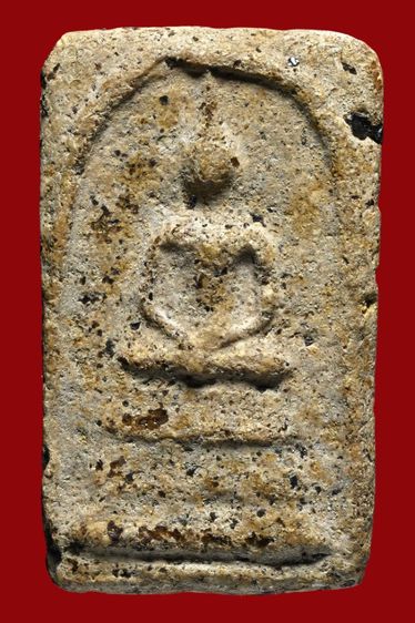 พระสมเด็จวัดระฆังพิมพ์ฐานแซม