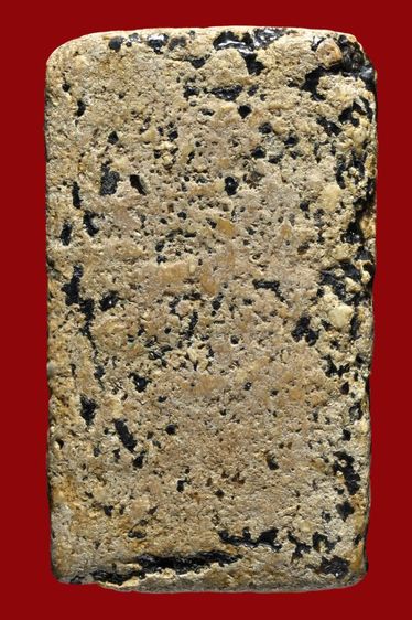 พระสมเด็จวัดระฆังพิมพ์ฐานแซม รูปที่ 2